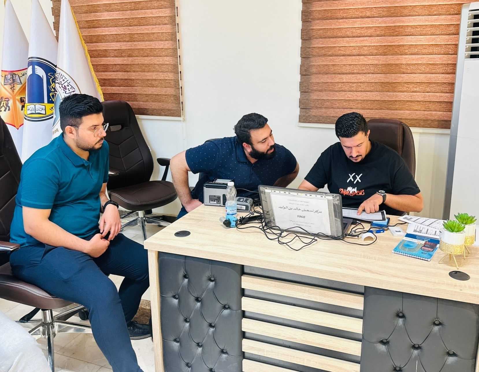 المفوضية: إقبال كبير من طلاب الجامعات على تحديث بياناتهم