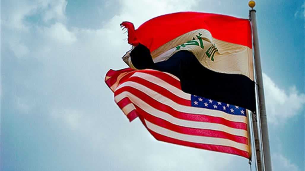 مصدر حكومي يوضح بشأن إخلاء السفارة الأمريكية في بغداد