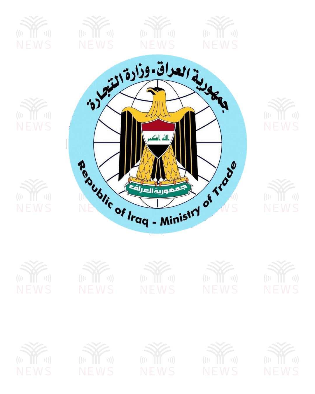التجارة تُطمئن: لدينا خزين من الحبوب والقمح يكفي لـ 6 أشهر