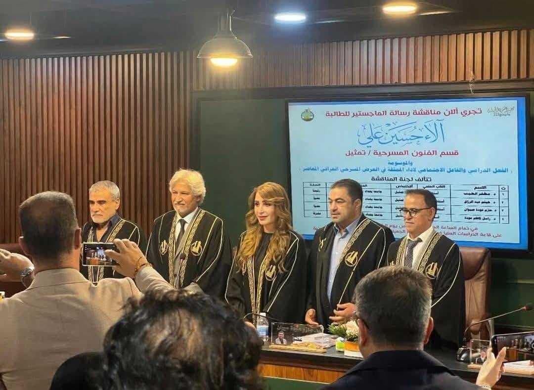 آلاء حسين تدمج الفن بالبحث الأكاديمي وتحصد الماجستير بامتياز (صور)