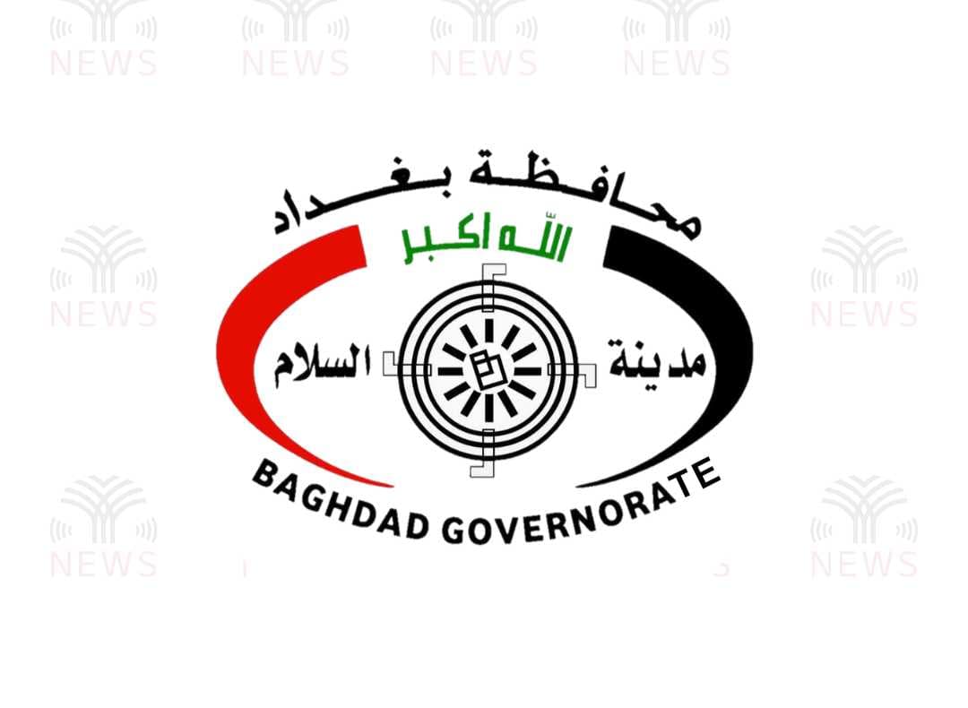 مجلس محافظة بغداد يصوّت على اختيار حيدر موحان محافظاً جديداً ويقيل عبد المطلب العلوي