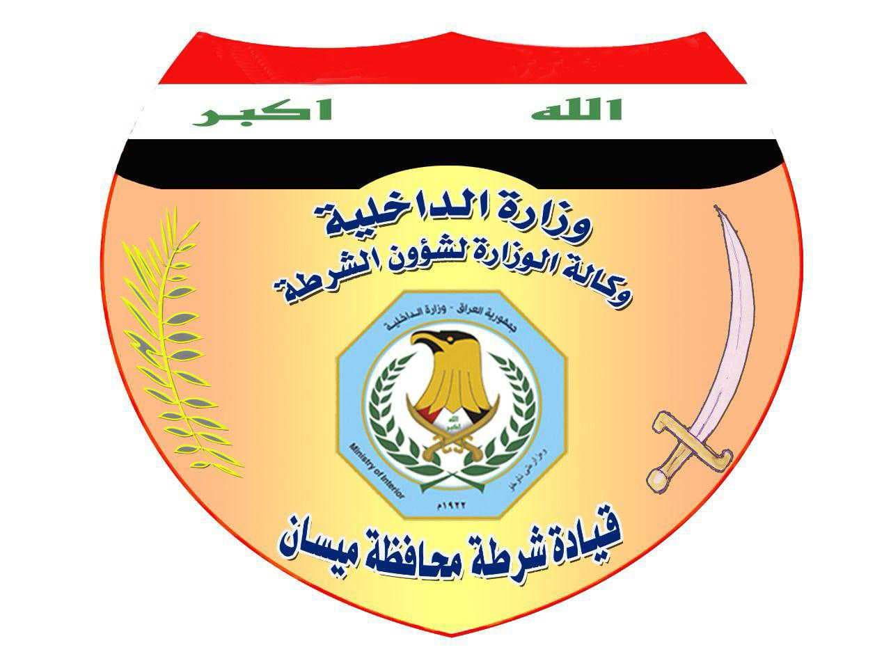 اعتقال 86 متهماً بقضايا متنوعة خلال 48 ساعة بميسان