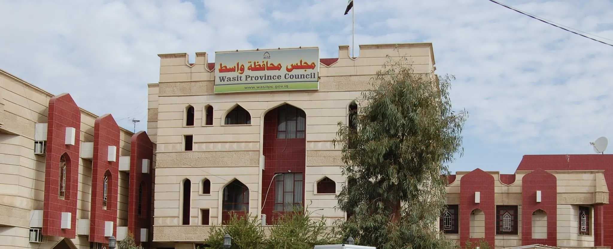 حادثة الكوت تدفع مجلس واسط إلى استضافة المحافظ وكبار المسؤولين