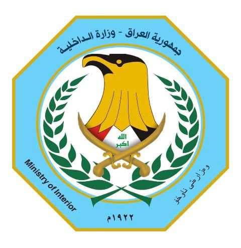 القبض على أكثر من 1200 متهم بالتلاعب بالأسعار منذ بداية شهر محرم