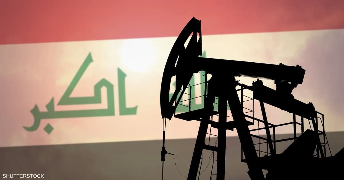 أسعار خام البصرة تتراجع لأكثر من 2% مع استقرار النفط عالميا