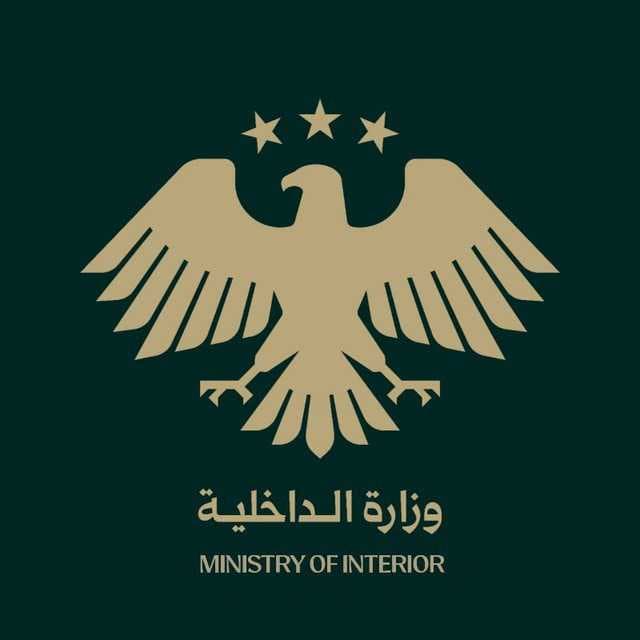 اعتقال 9 عناصر من داعش قتلوا 5 عراقيين في إدلب السورية