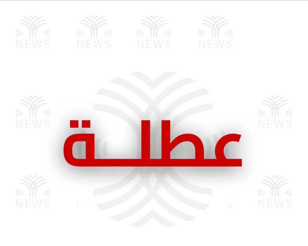 عطلة رسمية في بابل لإتاحة المجال أمام المواطنين للمشاركة في الزيارة الأربعينية
