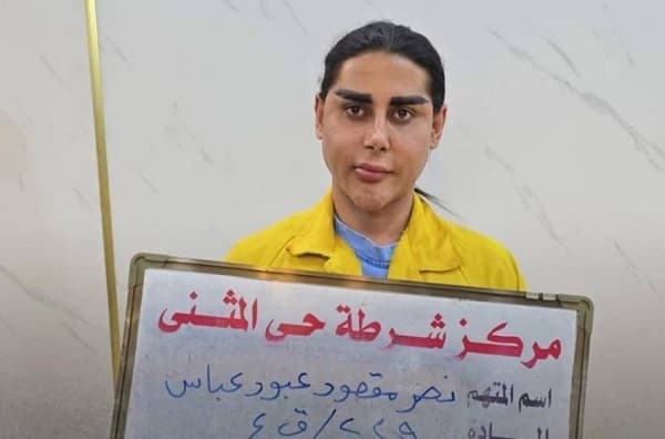 الجهات الأمنية تنفي وفاة "لاند" في المحتجز