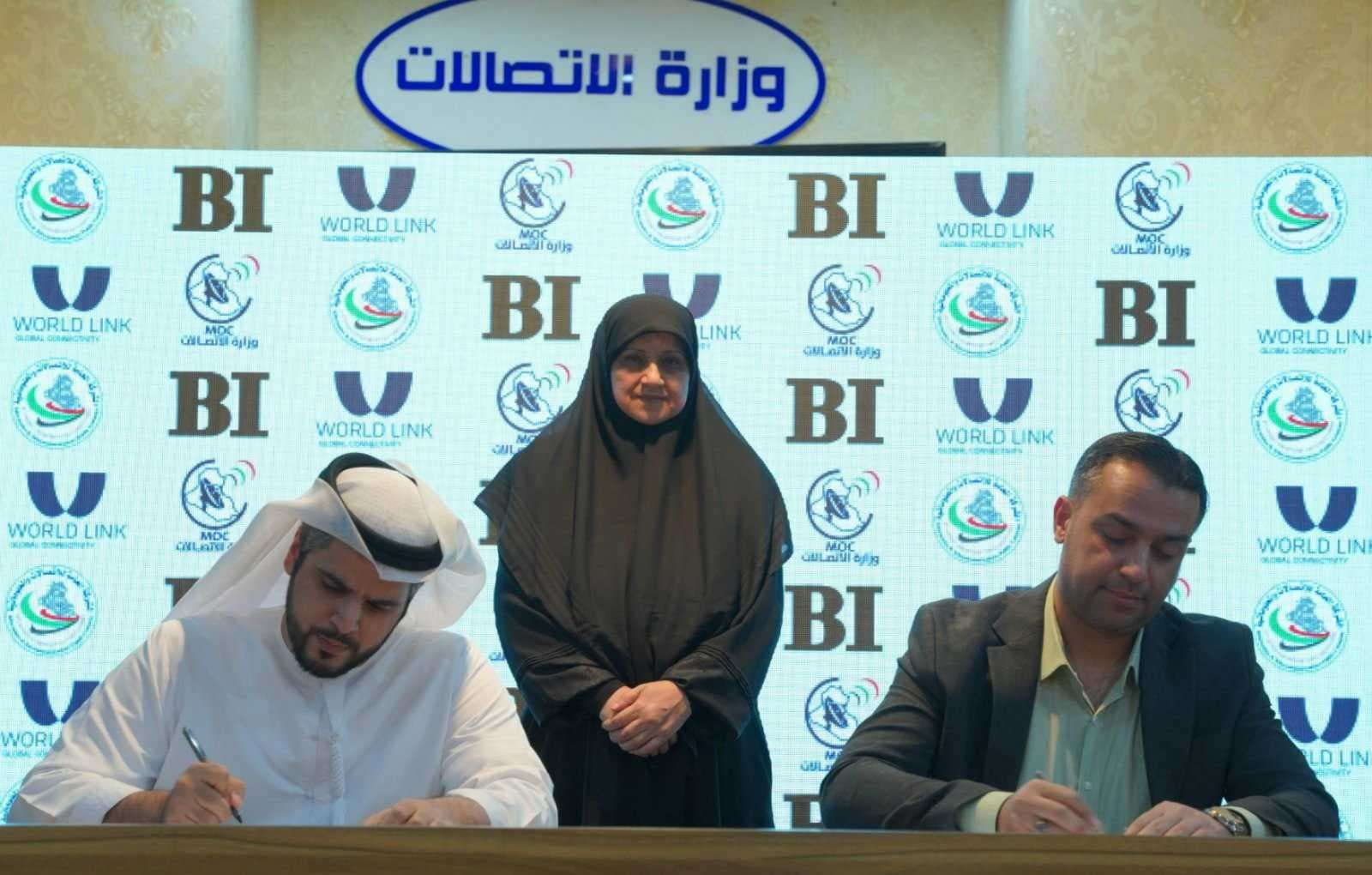 العراق يوقع عقد الكيبل البحري الخامس لتعزيز الإنترنت والاتصالات الدولية