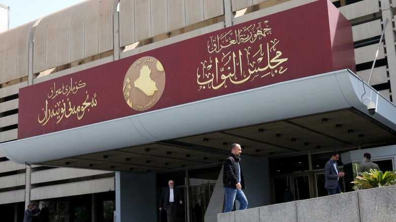 بالوثيقة.. تشكيل لجنة نيابية للتحقق من سلامة وصحة الإجراءات القانونية في قضية الدكتورة بان زباد