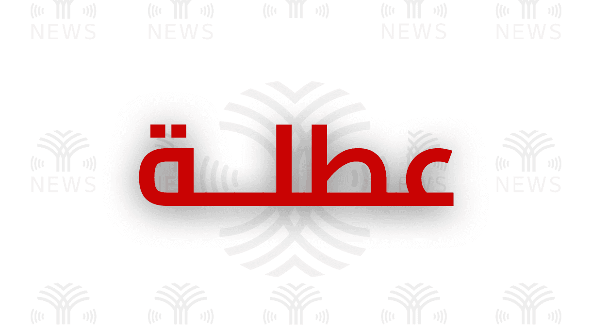 مجلس ذي قار يقرر تعطيل الدوام ليوم غد الأحد