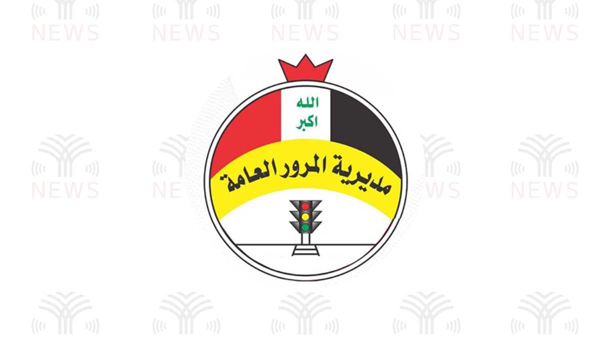 للحد من الحوادث والمخالفات.. المرور تطلق أسبوع الضبط المروري