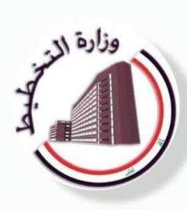 التخطيط: منع الأجهزة غير المطابقة بدءا من الاثنين