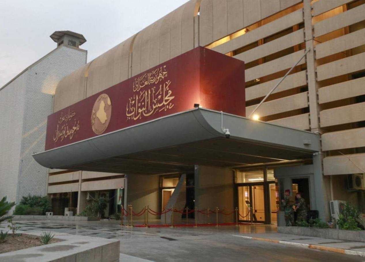 البرلمان يؤجل جلسته لنصف ساعة بسبب عدم اكتمال النصاب