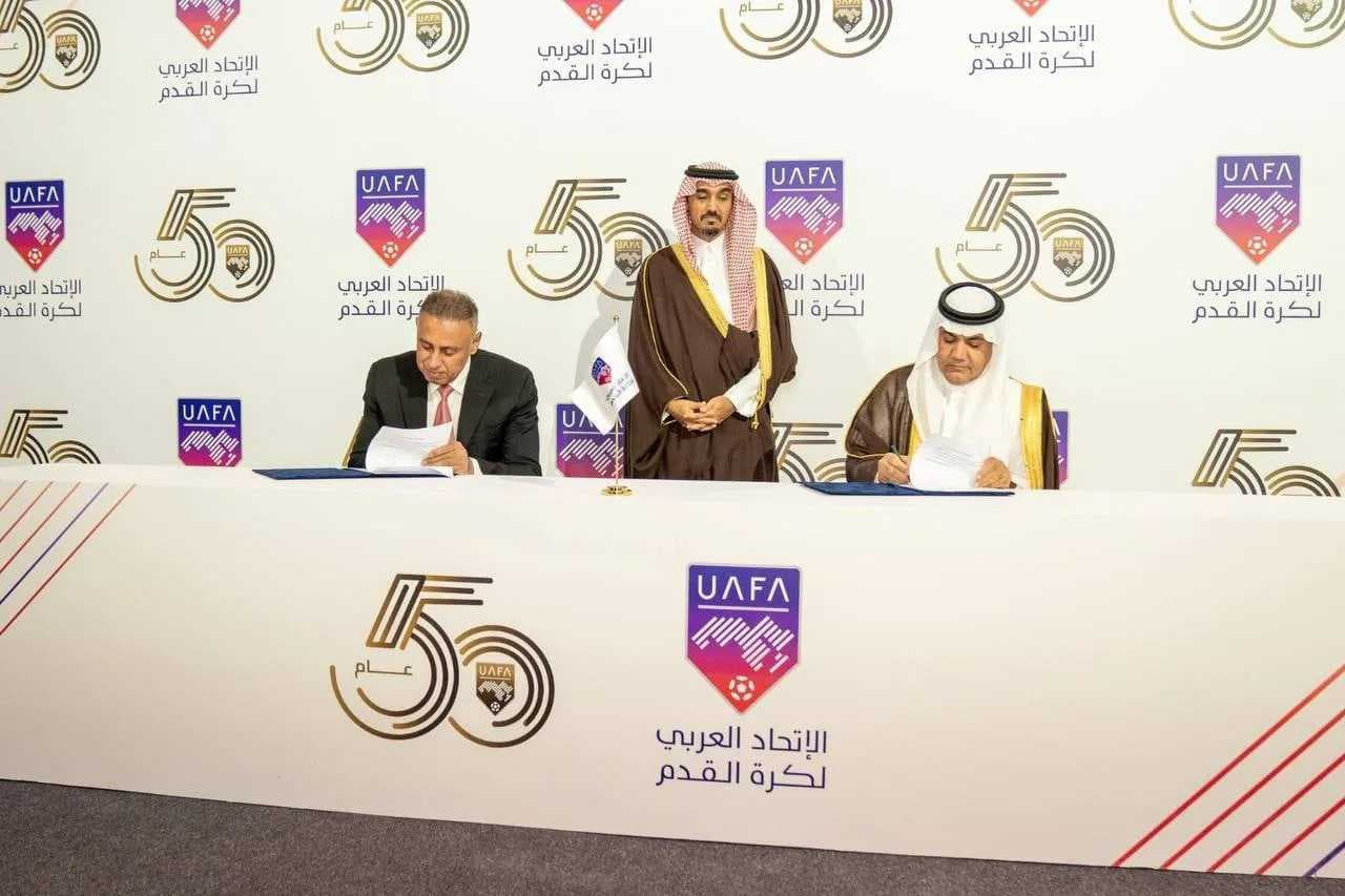 الاتحاد العربي لكرة القدم يمنح العراق حق استضافة ثلاث بطولات