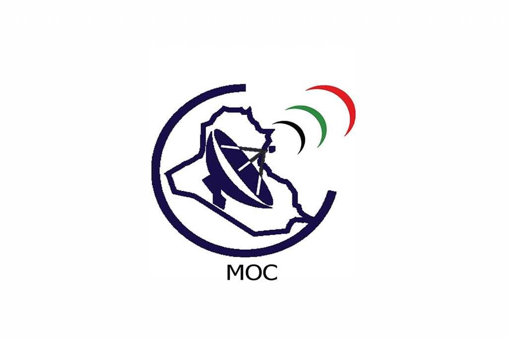 الاتصالات: لا بديل عن الكابل الضوئي لمواكبة التقنيات العالمية