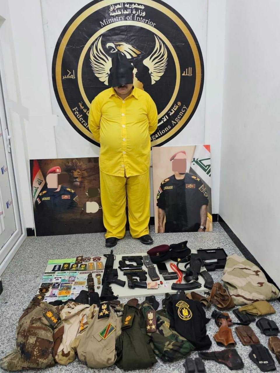 الداخلية: القبض على منتحل صفة ضابط برتبة لواء في كربلاء