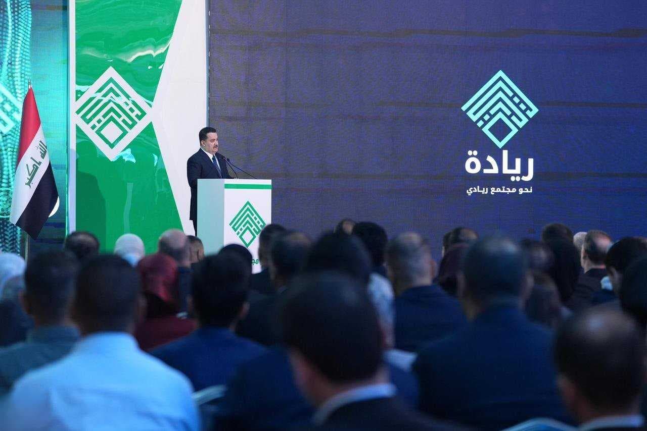 السوداني يعلن اعتماد يوم 4 آذار ليكون اليوم الوطني لريادة الأعمال في العراق