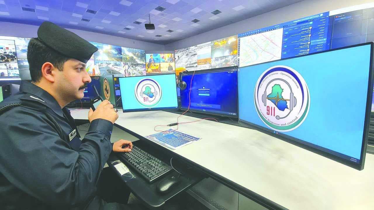 الداخلية تطلق المرحلة الرابعة من مشروع "911" لتعزيز الاستجابة الأمنية الرقمية