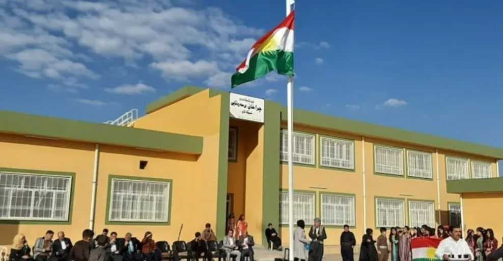 تربية إقليم كردستان: تعطيل الدوام في المدارس من 6 إلى 11 تشرين الثاني
