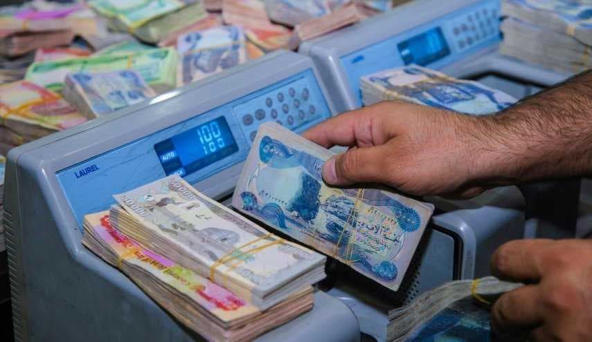 مالية كردستان تعلن إيداع رواتب الموظفين لشهر آب