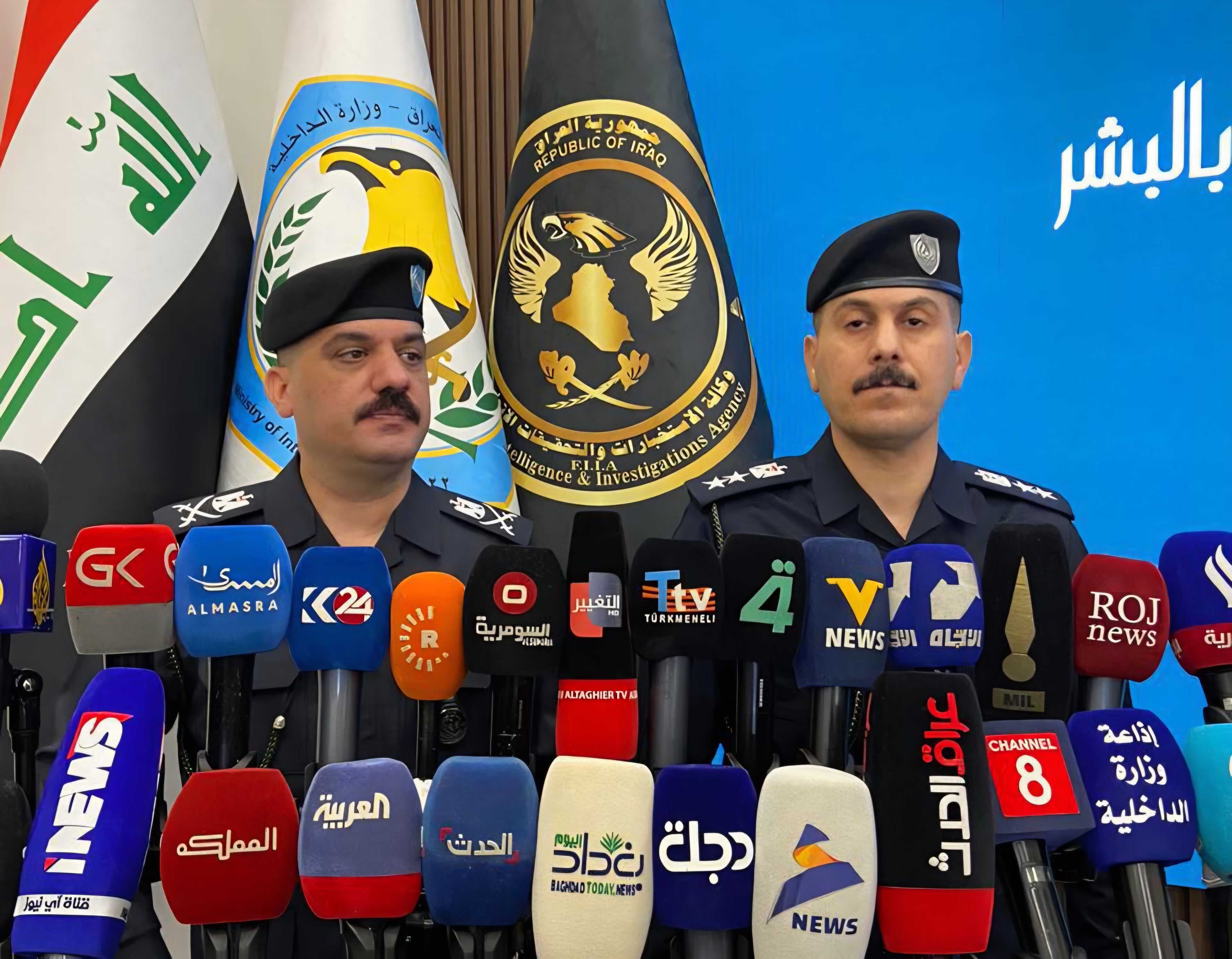 تفكيك 96 شبكة استغلال جنسي و22 شبكة دولية للاتجار بالبشر