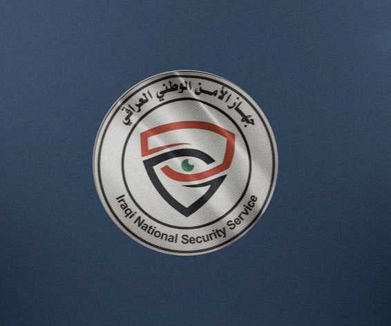 الأمن الوطني يُطيح بداعشي شارك في هجمات ضد القوات الأمنية