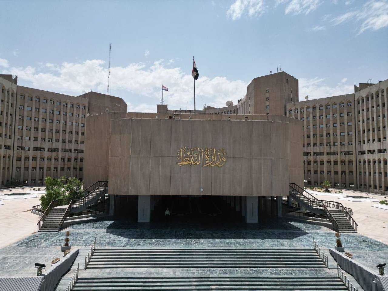 وزارة النفط: بدء تجهيز الغاز من المنصة العائمة بحزيران المقبل