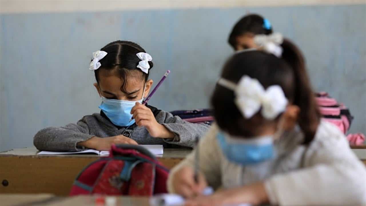 تربية ميسان: انتشار كبير للإنفلونزا.. على من لديه أعراض الفايروس عدم الحضور للدوام