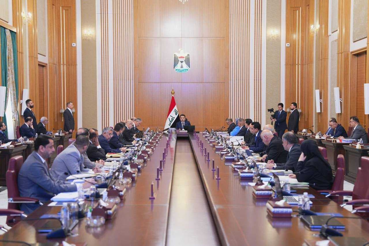مقررات مجلس الوزراء