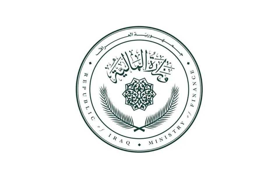 المالية تؤكد استمرار صرف مخصصات الخطورة لمنتسبي الأجهزة الأمنية