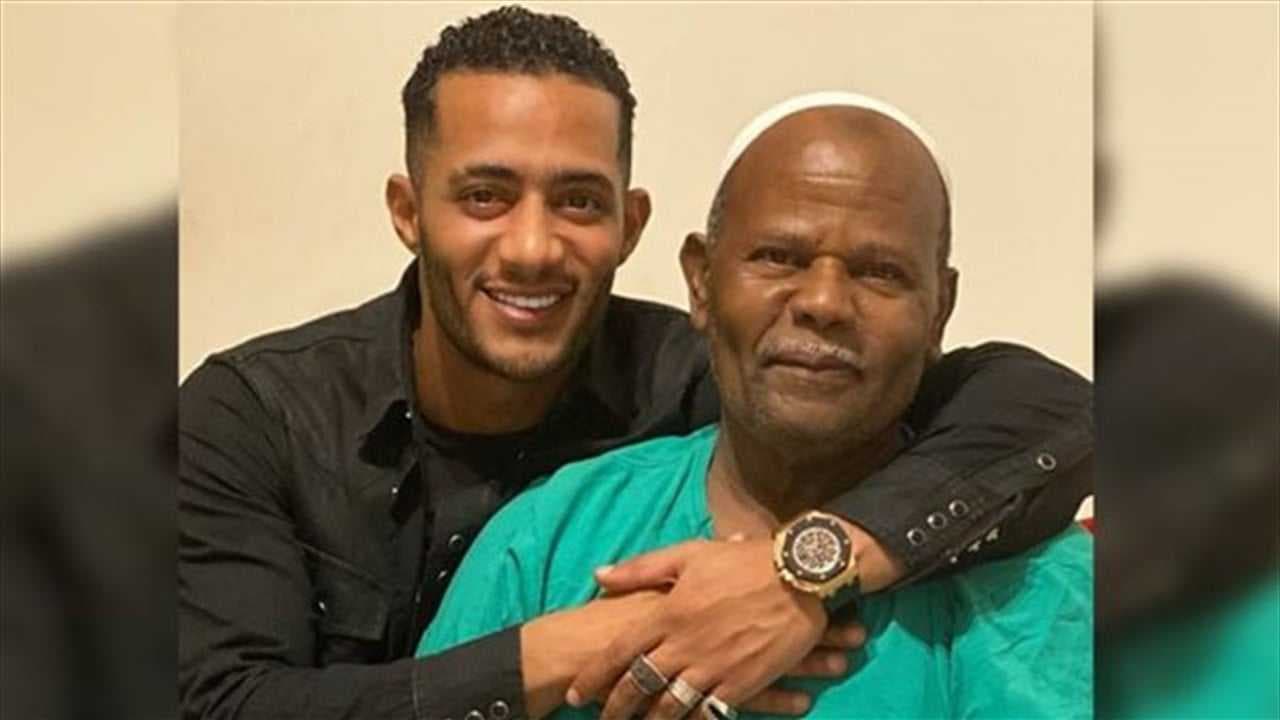 وفاة والد محمد رمضان عن عمر يناهز 77 عاماً