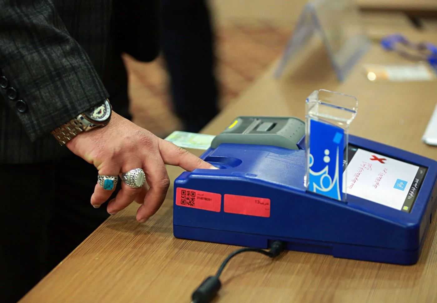 المفوضية توضح إجراءاتها بعد الإعلان عن النتائج الأولية للانتخابات