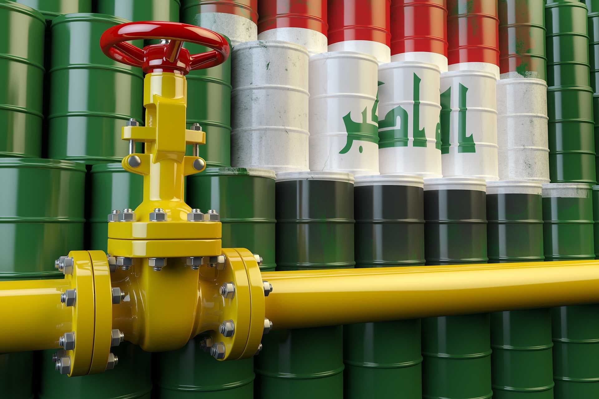 خام البصرة ينخفض بأكثر من 2% في تداولات الأربعاء