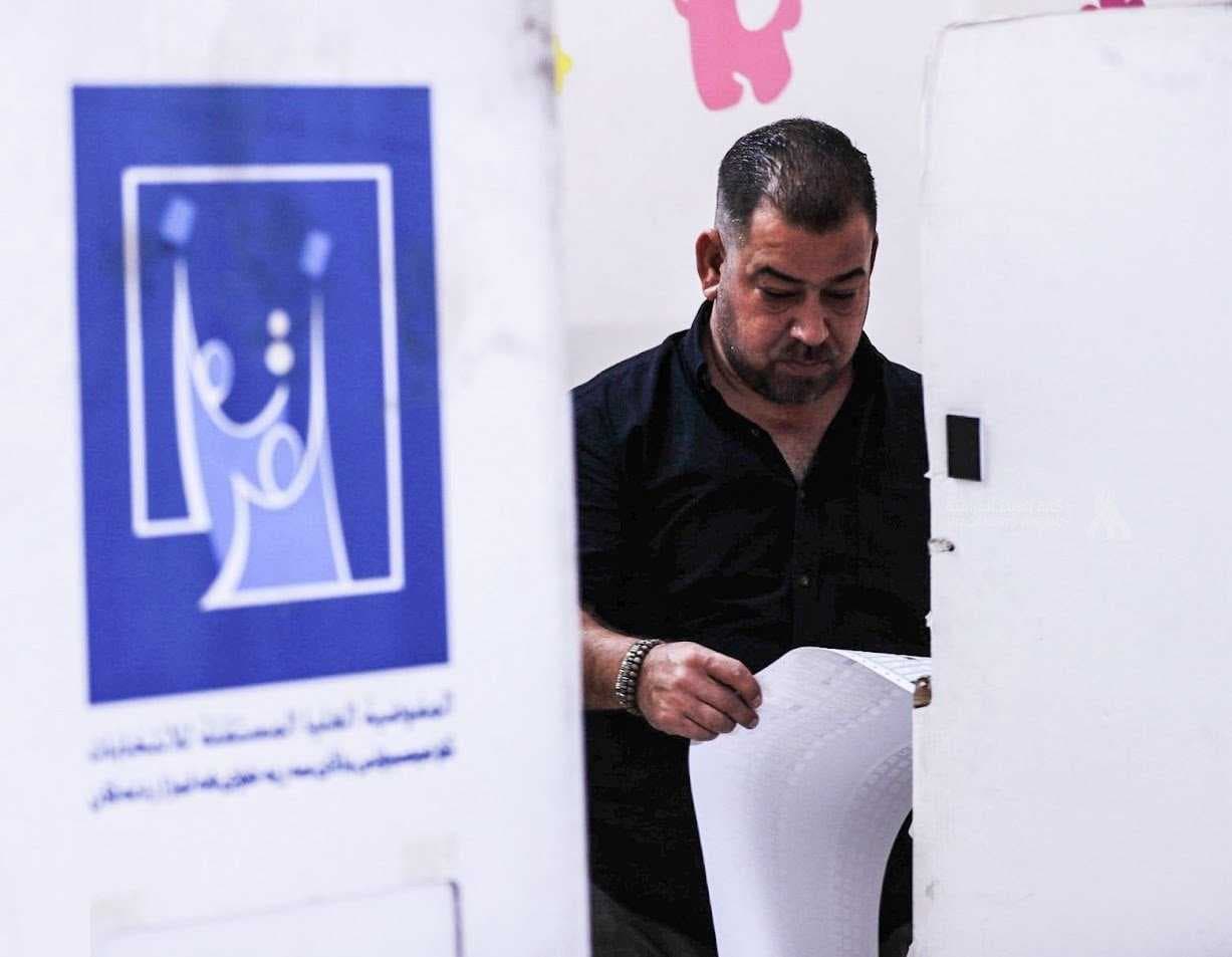 المفوضية: عدد الشكاوى الصفراء 71 شكوى تم ردها من قبل مجلس المفوضين