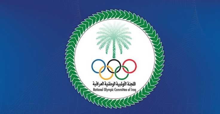 اللجنة الأولمبية: تخويل عبد السلام خلف بإدارة شؤون العمل الأولمبي بصورة مؤقتة