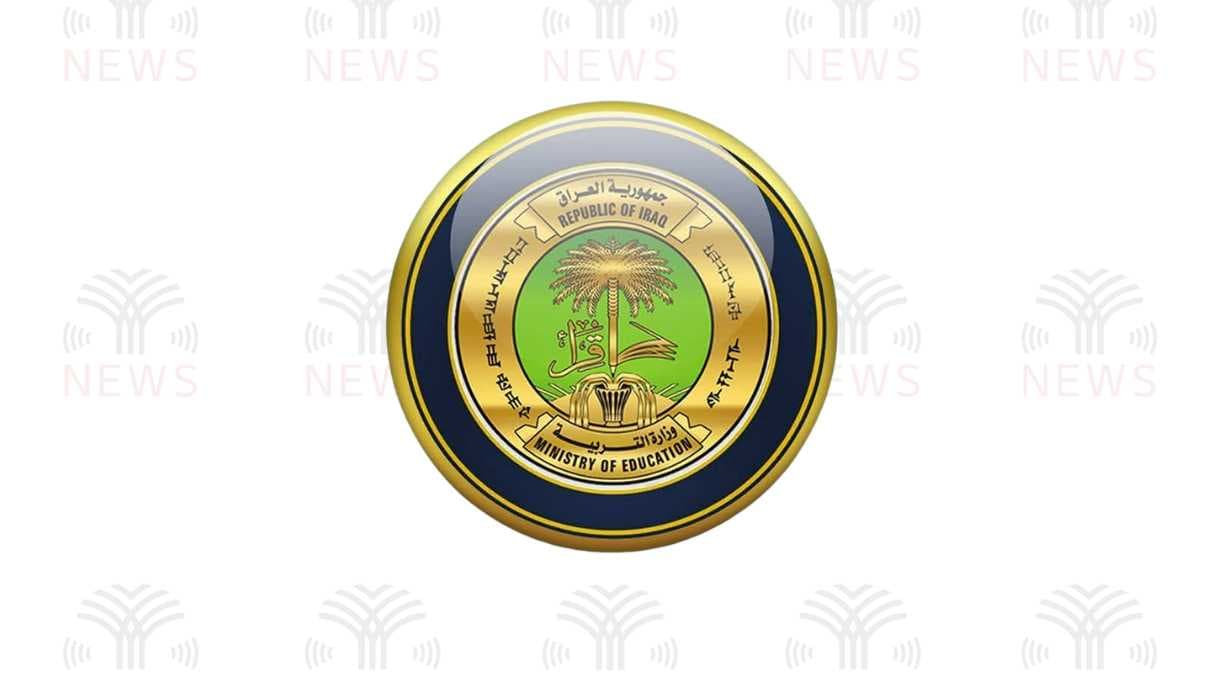 ما هي الفئات المشمولة بالامتحان الخارجي وفق التعديل الجديد؟
