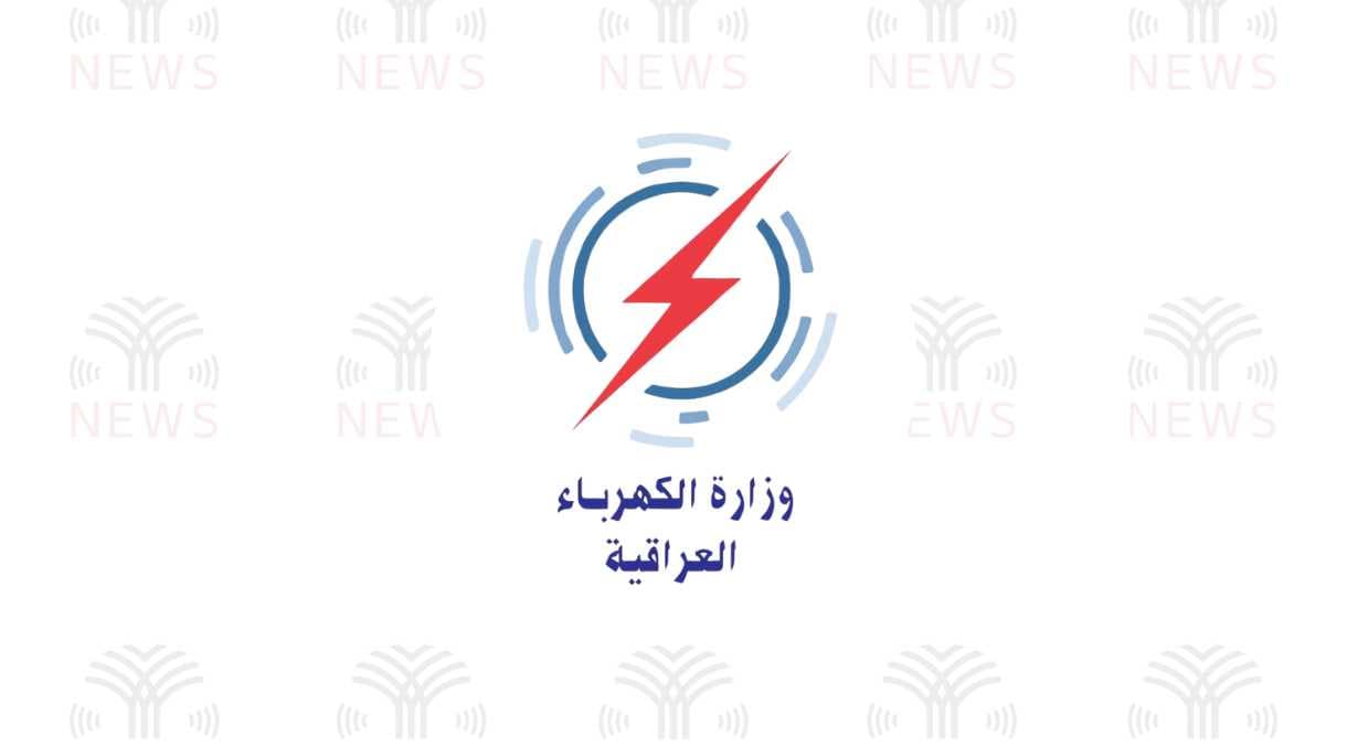 الكهرباء تعلن مساعيها لرفع الإنتاج إلى 50 ألف ميغاواط بحلول 2035