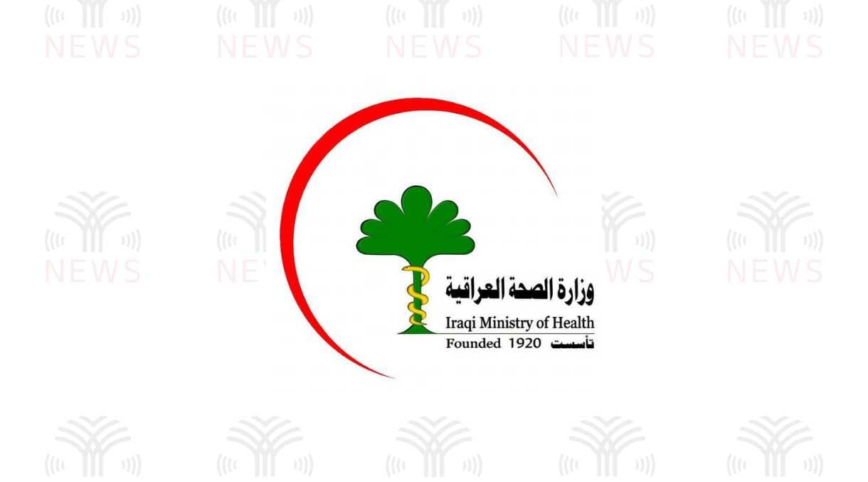 وزارة الصحة تعلن إيقاف الحجز الإلكتروني لفحص "السياقة" حتى الأحد المقبل
