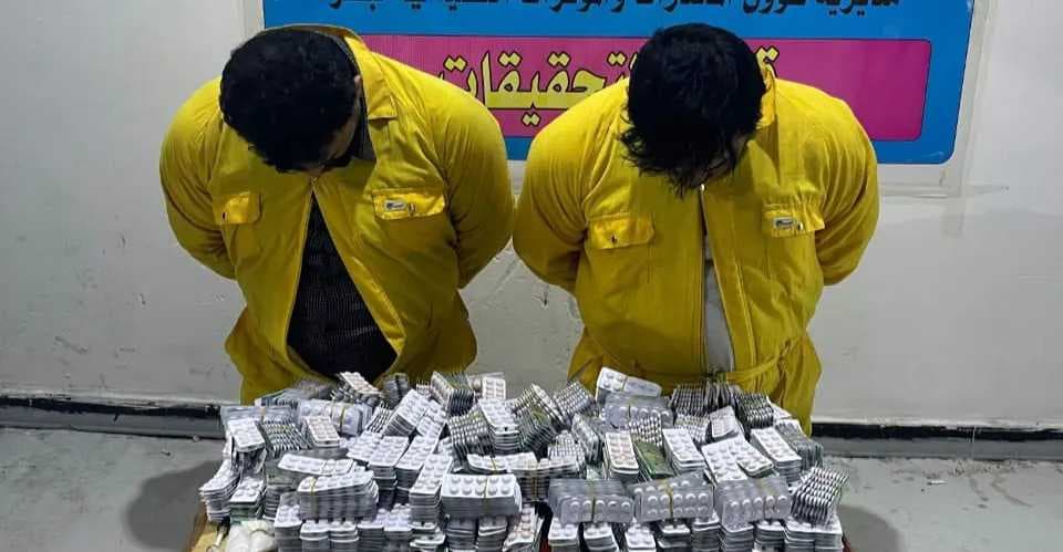 القبض على متهمين بحوزتهما 13 ألف حبة مخدرة في البصرة