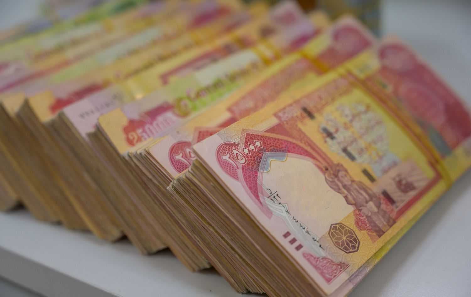 مالية إقليم كردستان: إيداع تمويل رواتب موظفي الإقليم لشهر أيلول