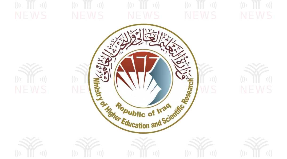التعليم تعلن إطلاق التقديم الإلكتروني المركزي للقبول في الجامعات والكليات الأهلية