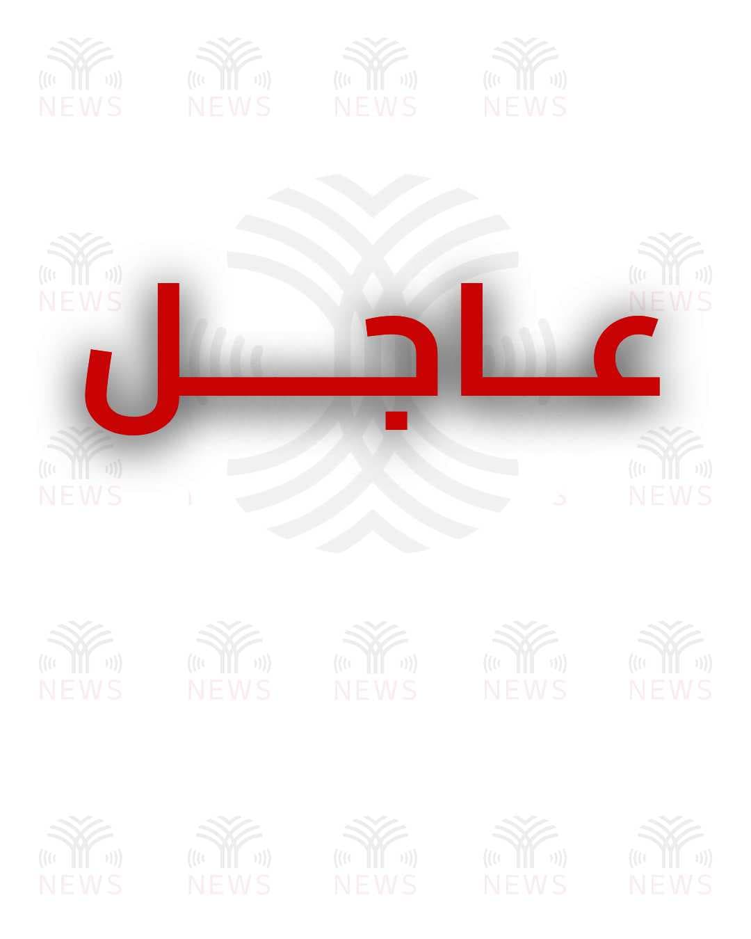 ترامب: لا مهاجرين غير شرعيين منذ 6 أشهر في الولايات المتحدة
