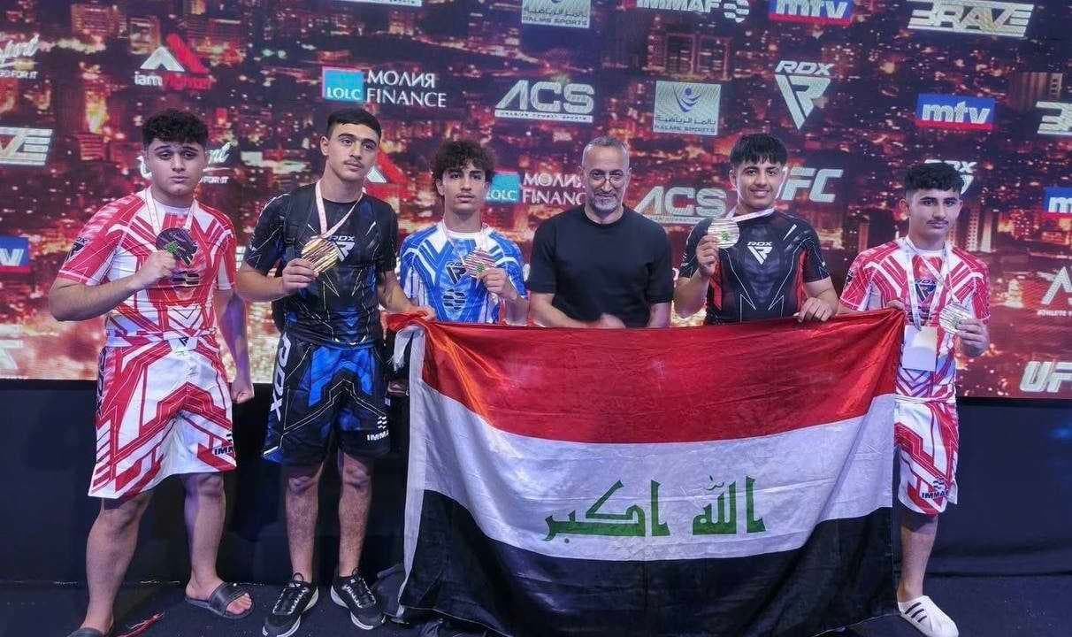 العراق يحصد ذهبية آسيا للشباب في الفنون القتالية المختلطة