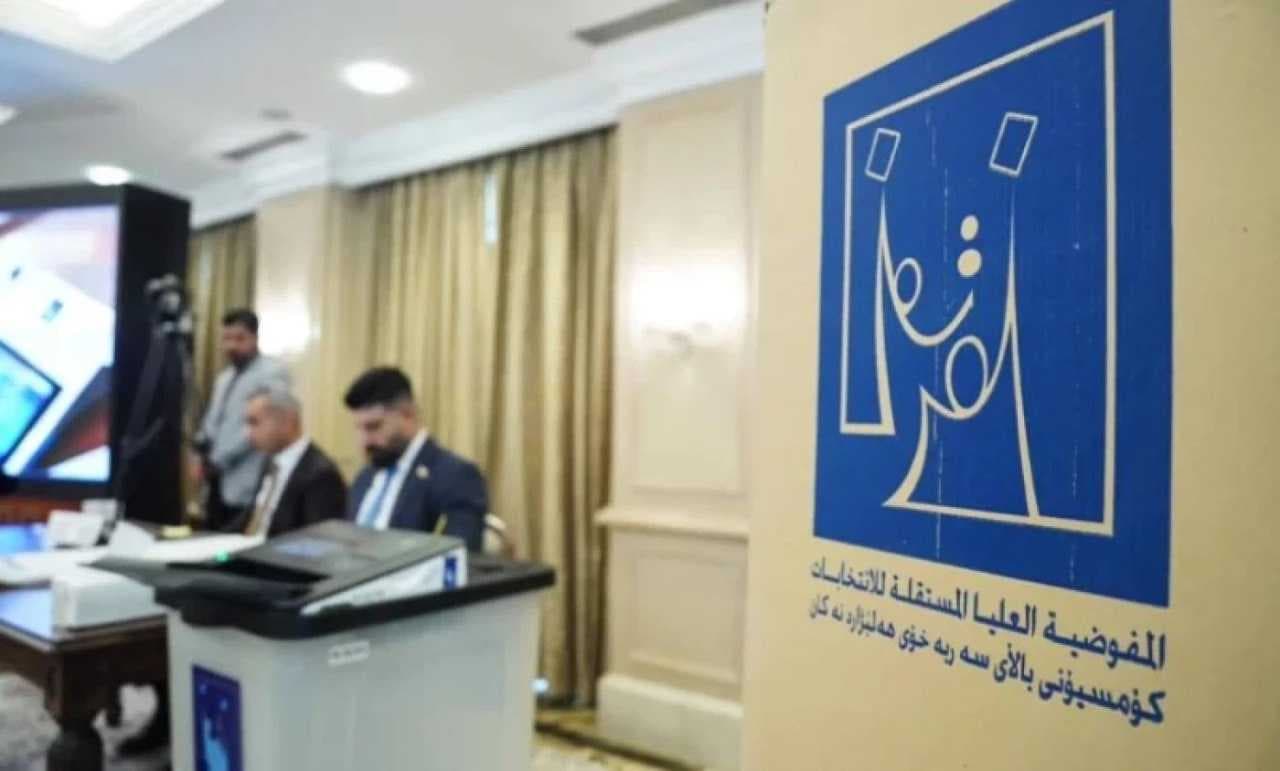 مفوضية الانتخابات ترسل النتائج النهائية للمحكمة الاتحادية للمصادقة عليها