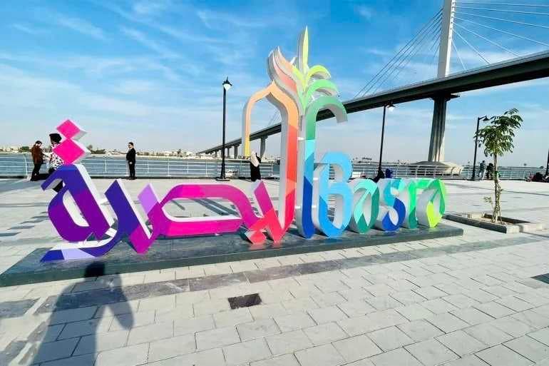 رسمياً.. البصرة تحتضن بطولة كأس الخليج للمنتخبات الأولمبية 2026