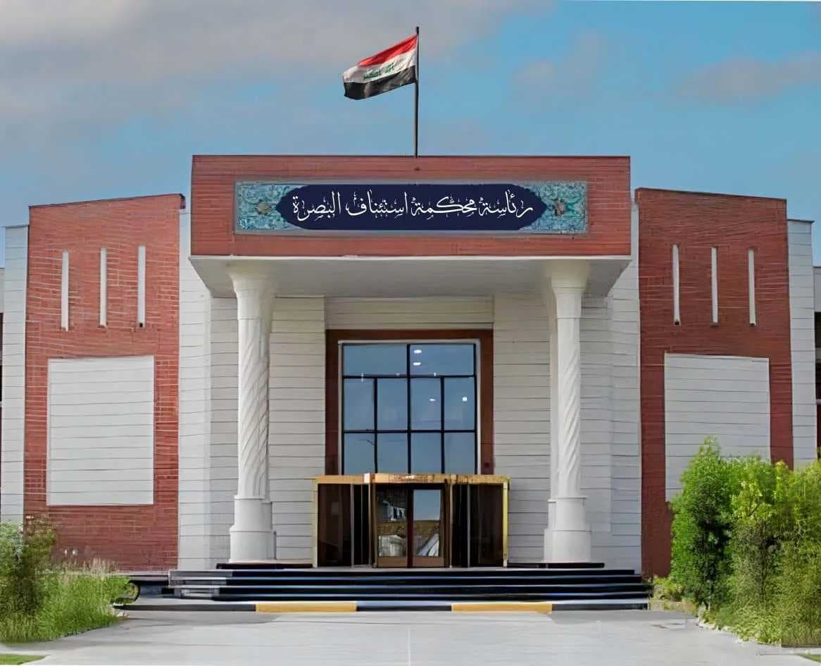 ضبط بحوزته ٢ كغم من الأفيون.. الحكم بالإعدام بحق تاجر مخدرات في البصرة