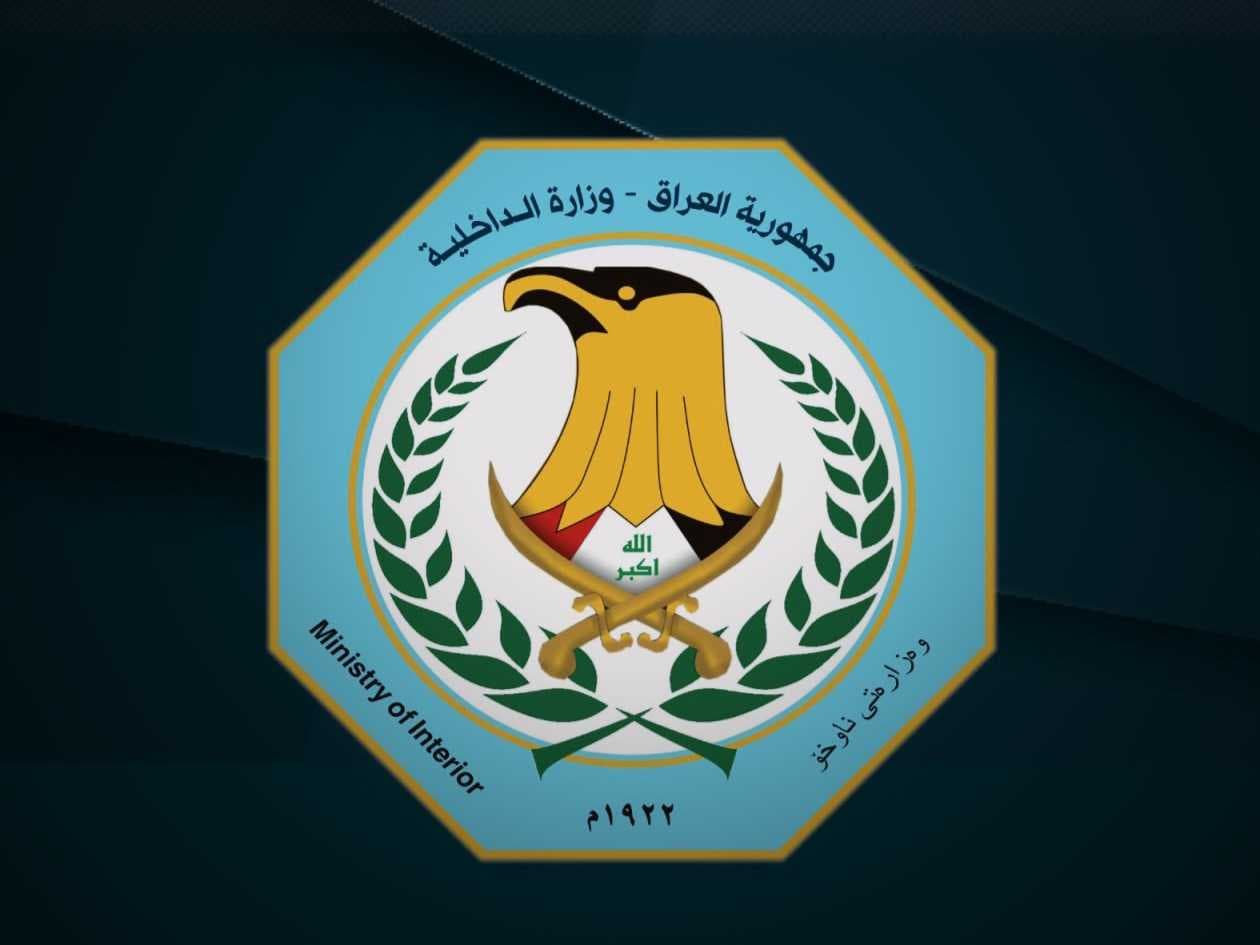 اعتقال 4 مطلوبين بحوزتهم 200,000 حبة كبتاجون بعملية نوعية في سوريا.
