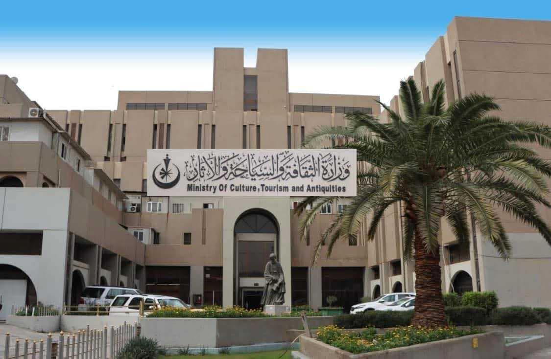الثقافة: عقوبات رادعة بحق المتجاوزين والمتاجرين بالآثار
