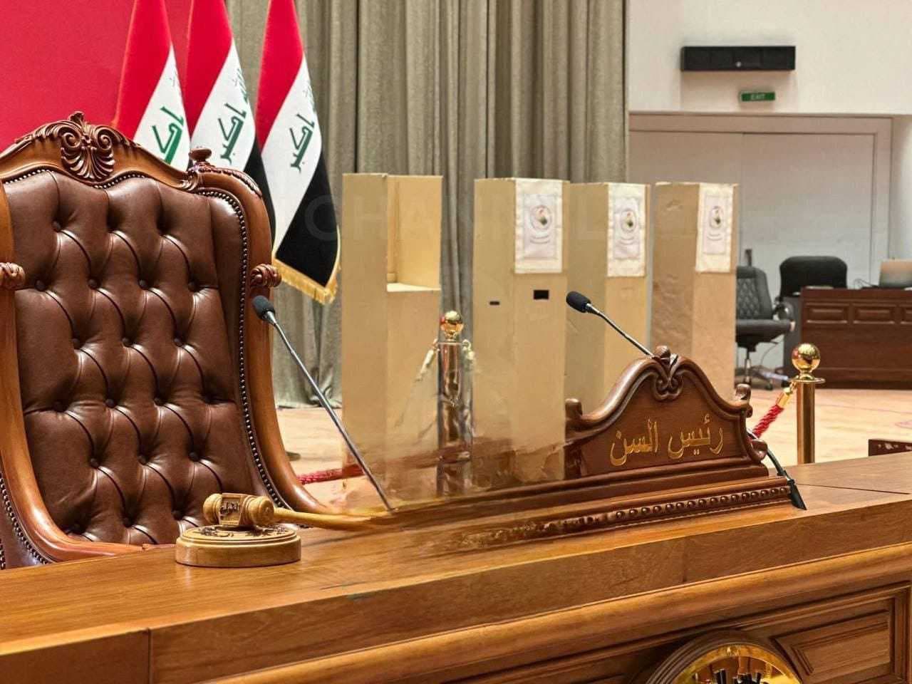 بدء عملية الاقتراع لانتخاب النائب الأول لرئيس مجلس النواب